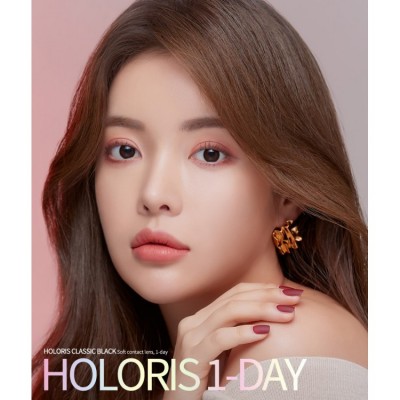 Holoris Classic Black(日拋)